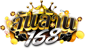 lunlan168 เว็บพนันออนไลน์ฝาก-ถอนออโต้ระบบเสถียร 2025